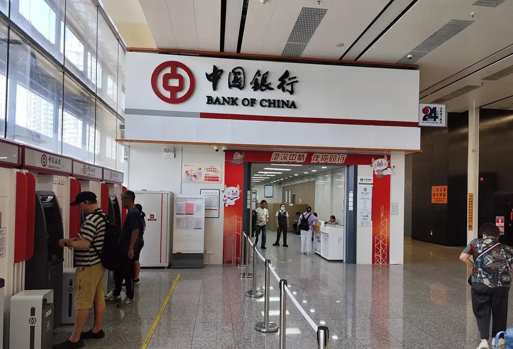 Bank of China branch in Shenzhen