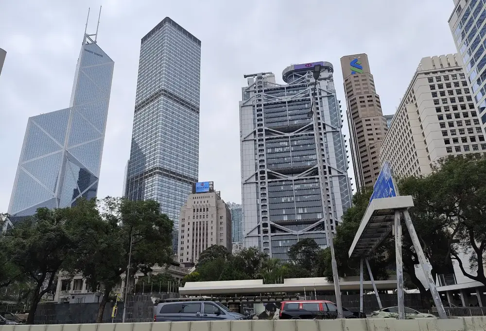 HSBC and Bank of China towers in Central, Hong Kong
