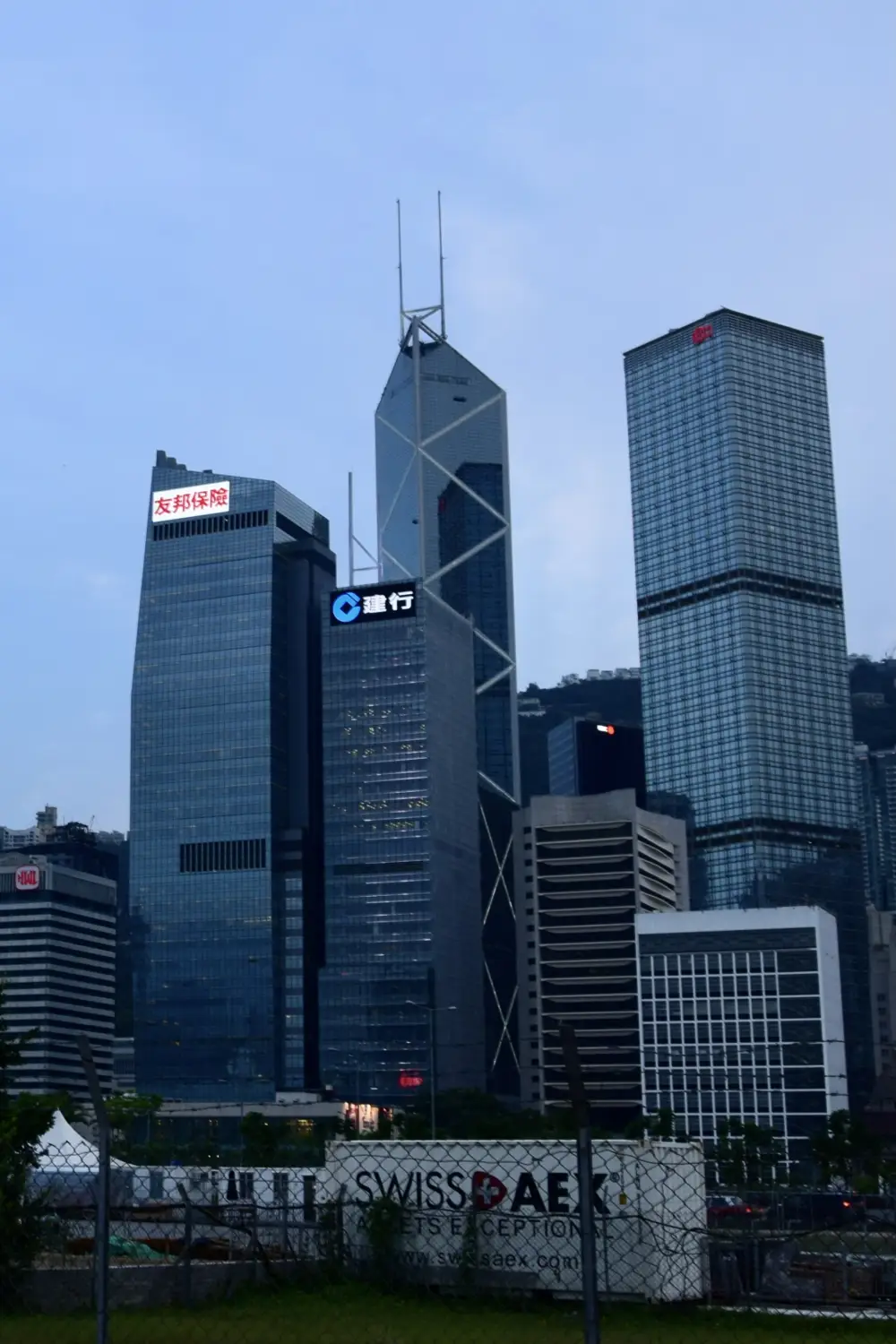 Office towers in Central, Hong Kong