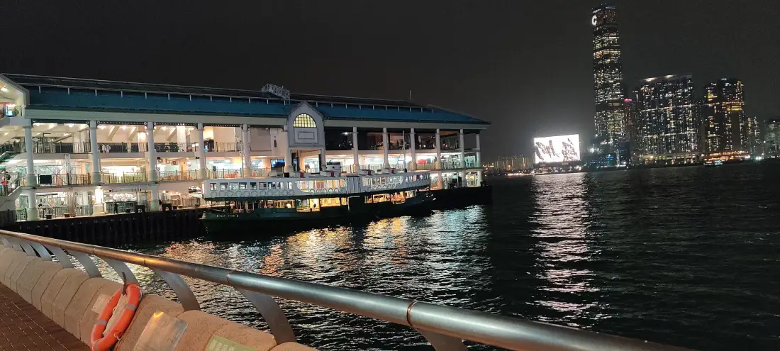 Star Ferry pier at night