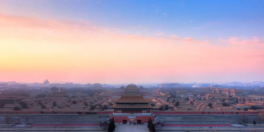 The Forbidden City at sunset seen from Jingshan