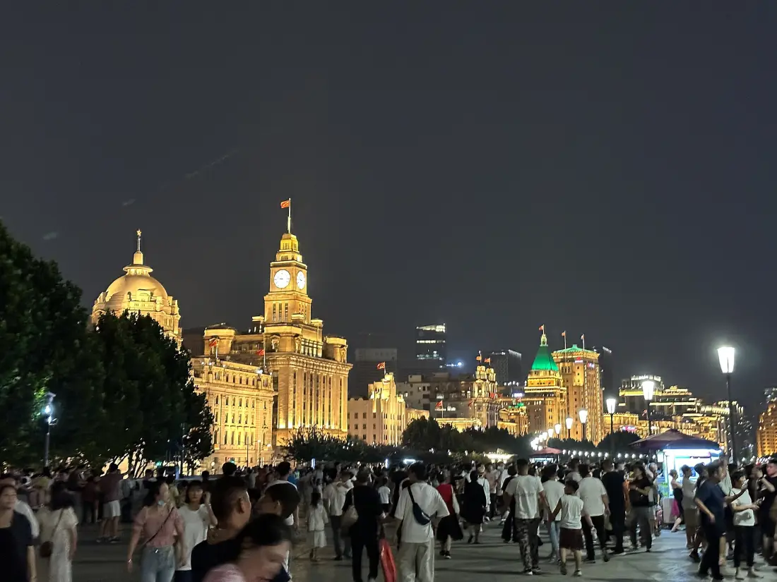 The Bund buildings lit up at night
