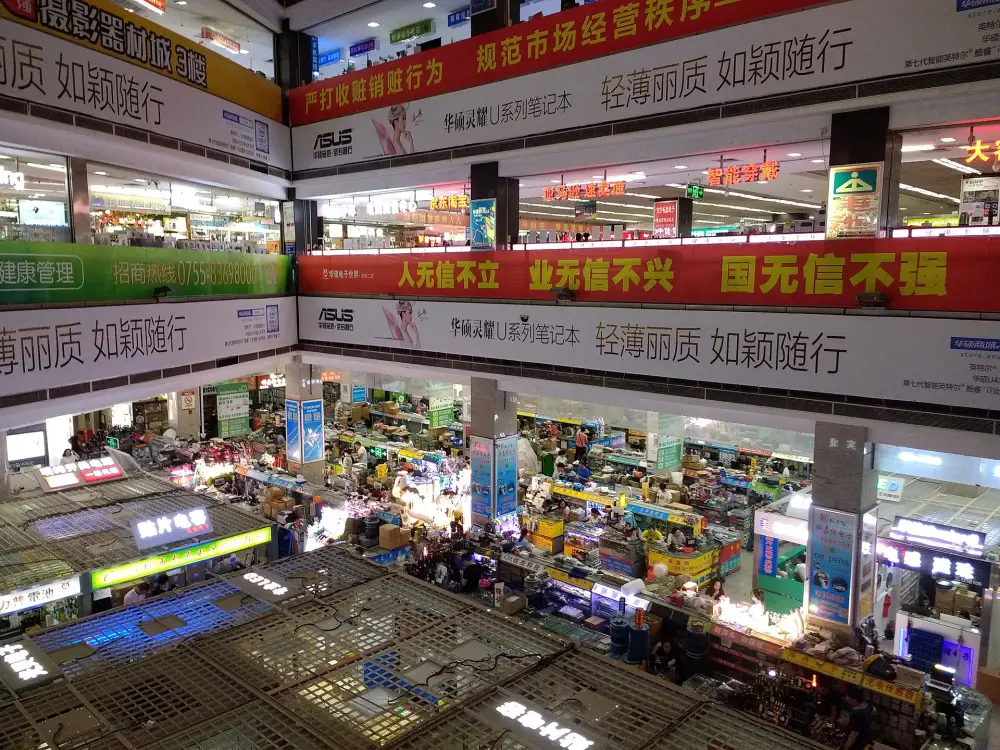Inside the Huaqiangbei electronics market, Shenzhen