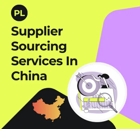 Профессиональный поиск поставщиков в Китае | Бесплатная консультация