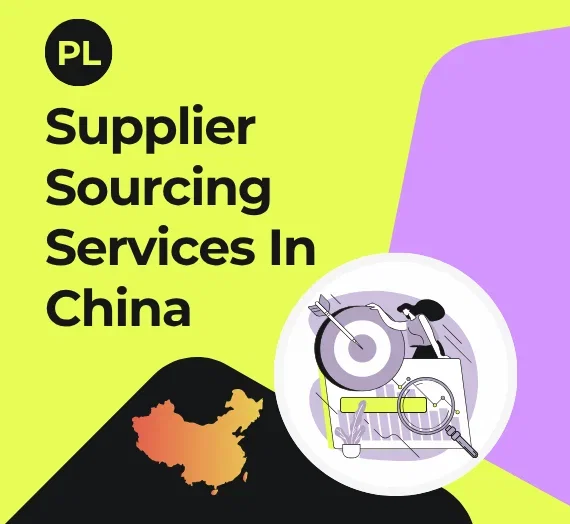 Профессиональный поиск поставщиков в Китае | Бесплатная консультация